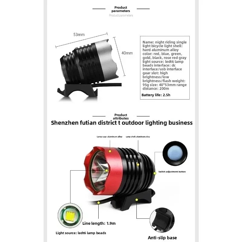 For Bicycle Rechargeable 1000L - Mountain Biking Stuff ulasan dan harga