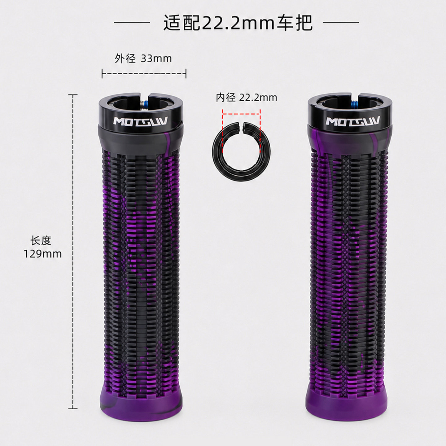 Kids Dirt Bike Handlebar Grips - Mountain Biking For Kids ulasan dan harga